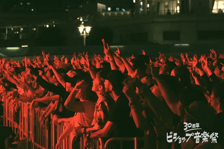 ビショップ音楽祭 フォトギャラリー