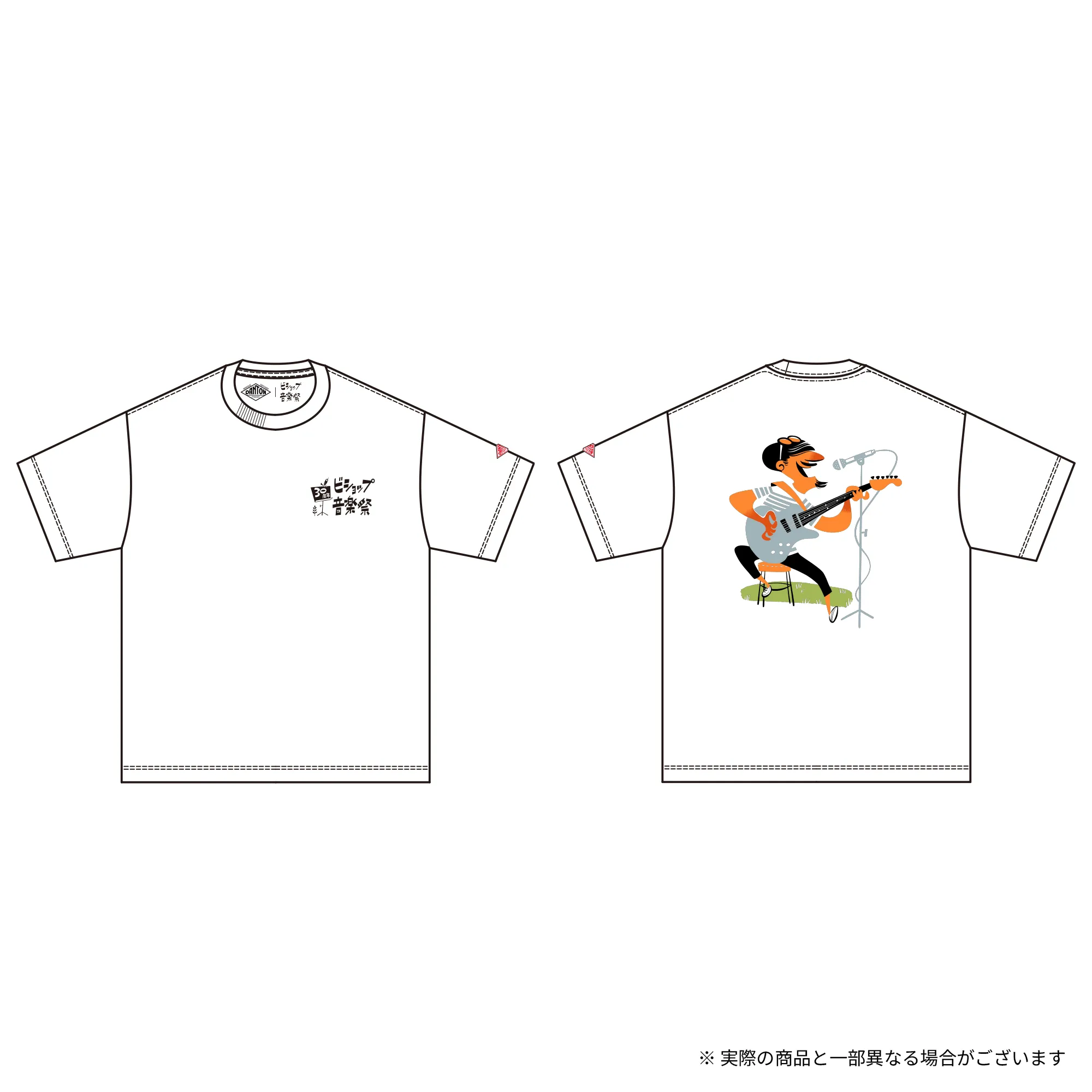 オフィシャルTシャツ