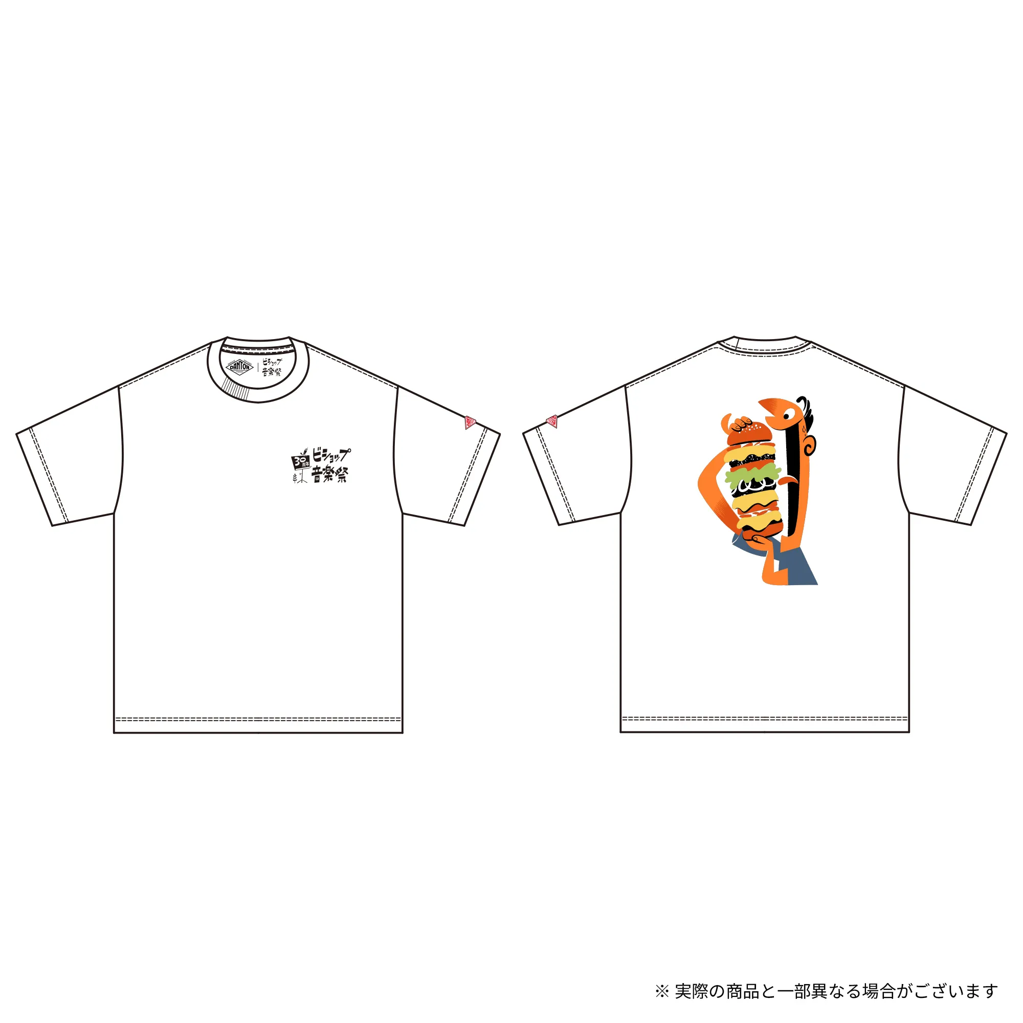 オフィシャルTシャツ